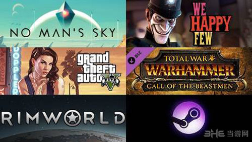 Steam周销量排行榜配图2