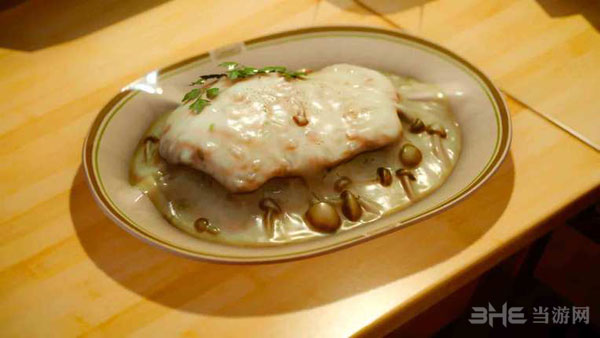 最终幻想15烹饪截图1