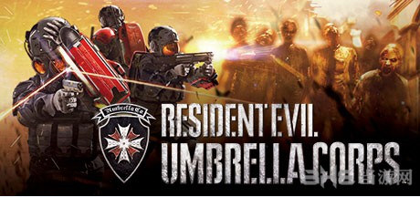 生化危机保护伞小队截图1