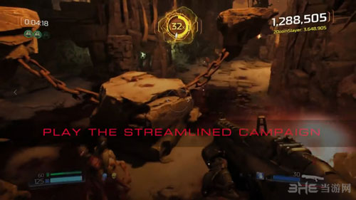 毁灭战士4截图2