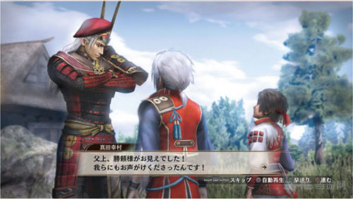 战国无双：真田丸截图3