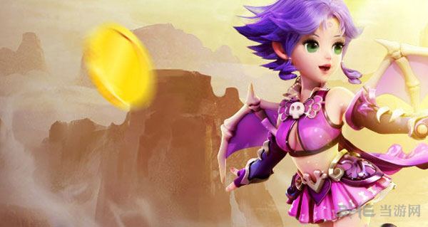 梦幻西游手游截图1