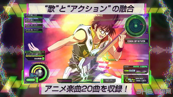 超时空要塞紧急出击截图7