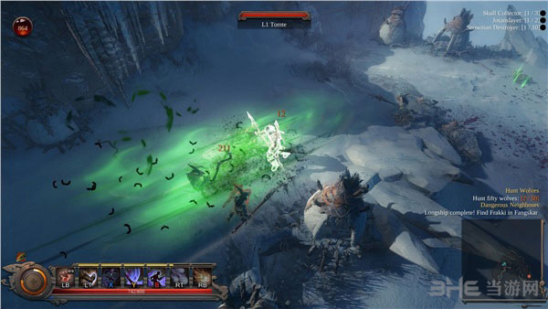 维京：中庭之狼截图1