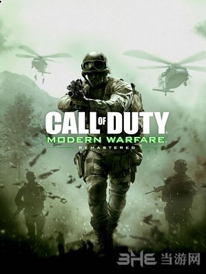 使命召唤4现代战争重制版封面