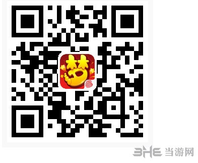 梦幻西游手游欢乐新服预约 携手刘诗诗开启新旅程1