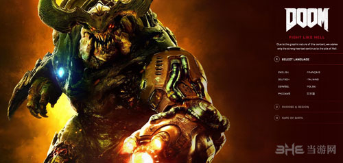 毁灭战士4截图1