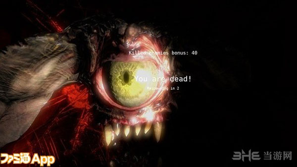 英雄萨姆VR截图3