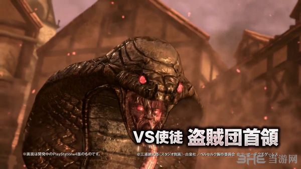 剑风传奇无双截图2