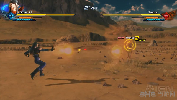 龙珠超宇宙2截图3