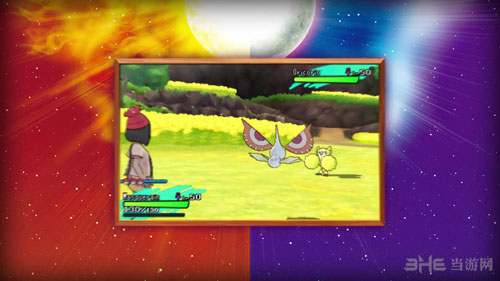 精灵宝可梦：太阳/月亮截图4