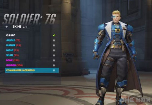 守望先锋士兵76所有角色皮肤一览7