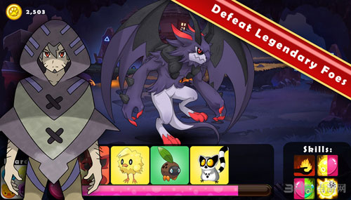 可爱怪物斗技场截图4