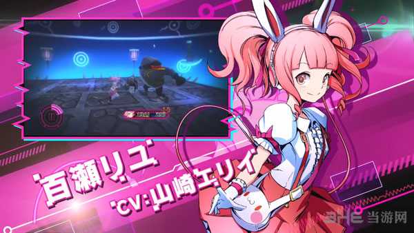 秋叶原之击截图2