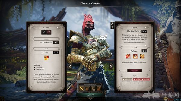 神界原罪2截图2