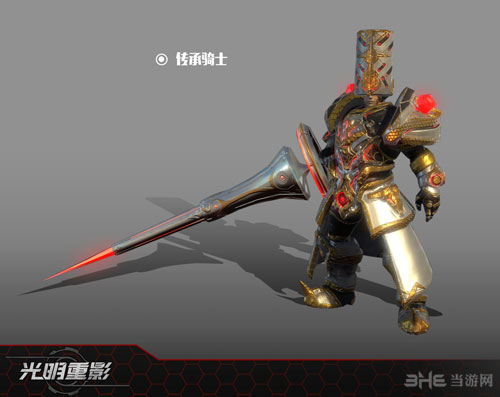 光明重影新势力截图4