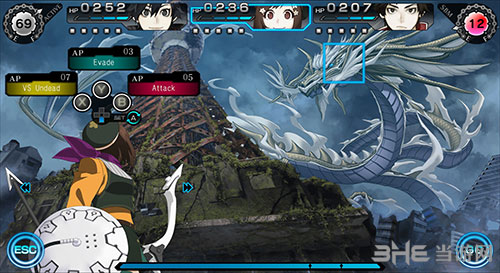 Ray Gigant游戏截图3