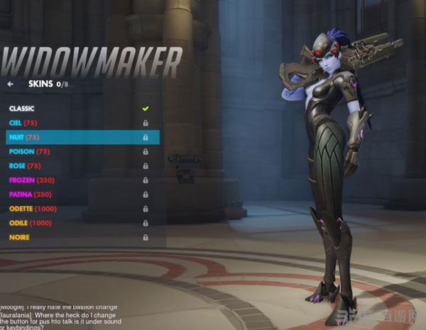 守望先锋黑百合各皮肤样式一览2