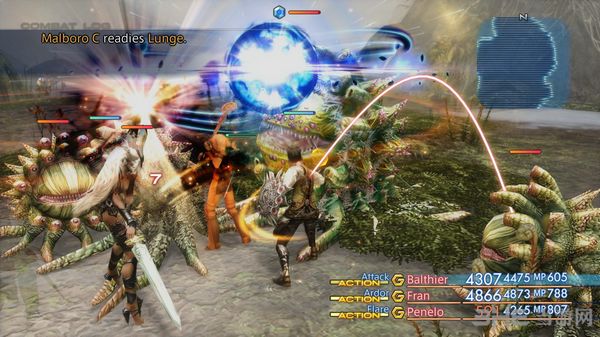 最终幻想12黄道年代截图3