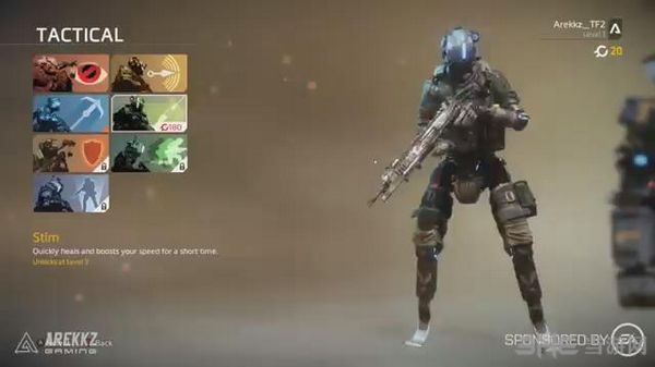 泰坦陨落2截图2