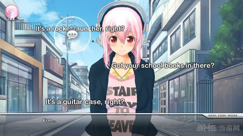 虚拟偶像：超级索尼子截图4