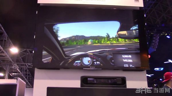 驾驶俱乐部VR截图2