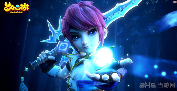 梦幻西游手游截图1