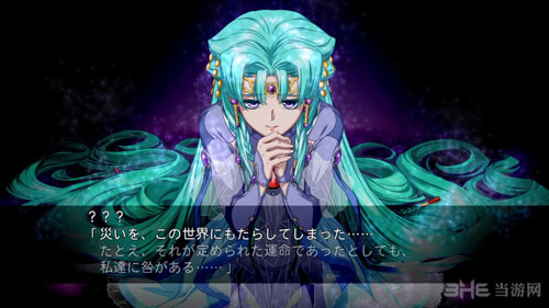 超级机器人大战OG：月之民截图2