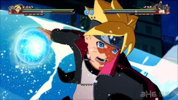 火影忍者究极忍者风暴4博人之路截图6