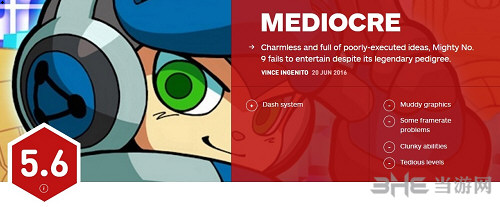 无敌9号IGN评分