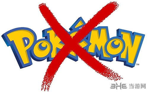 精灵宝可梦GO截图1