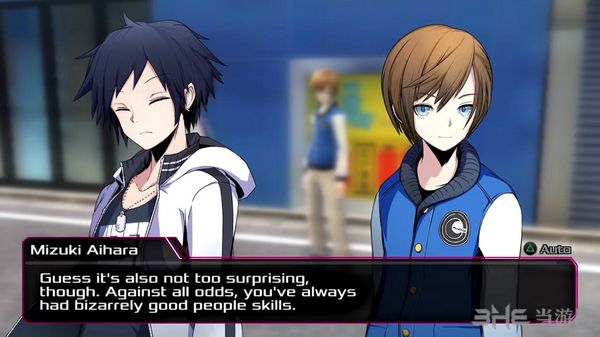 秋叶原之击截图3