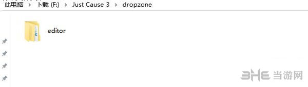 正当防卫3Voksi破解版MOD用法2