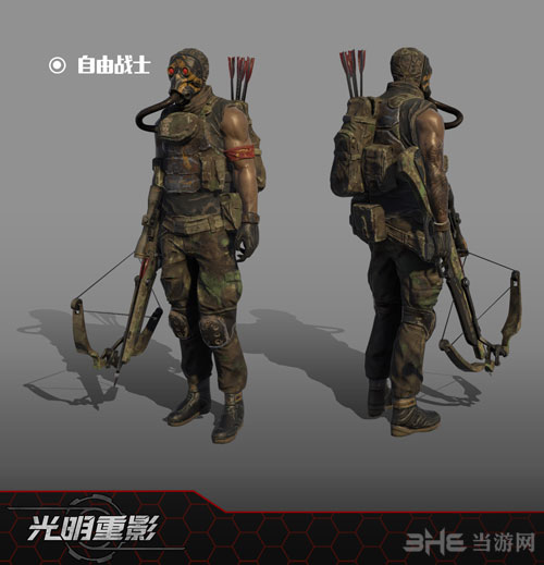 光明重影游戏图片3