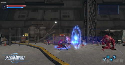 光明重影游戏截图5