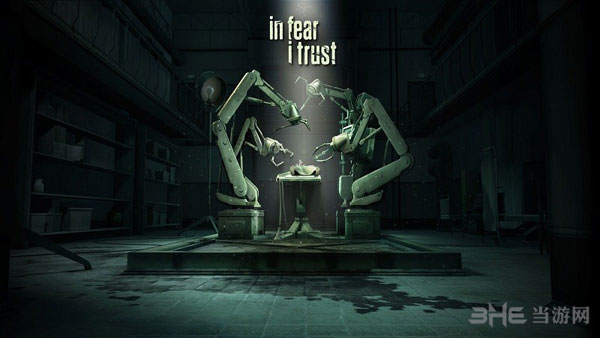 真实恐怖地带截图1