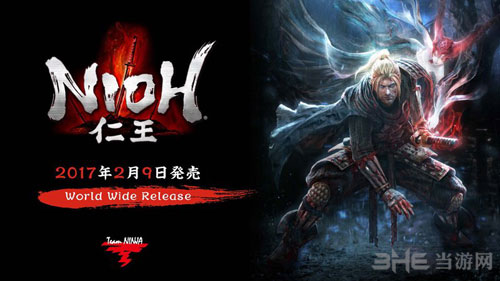 tgs2016sony展前发布会截图17