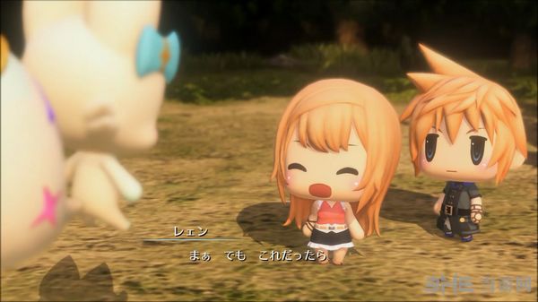 最终幻想世界截图1