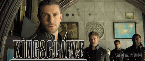 最终幻想15：国王之刃剧照2