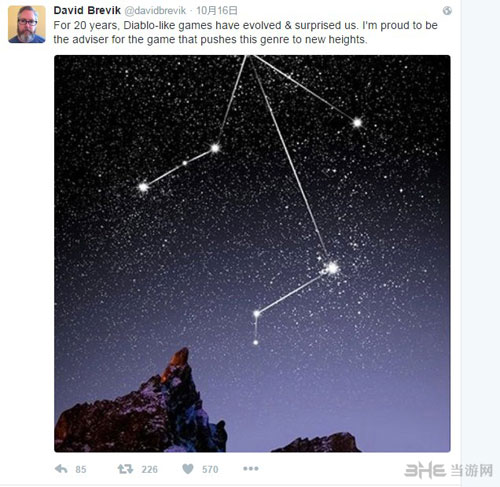 暗黑系列之父大卫·布雷维克在推特截图1