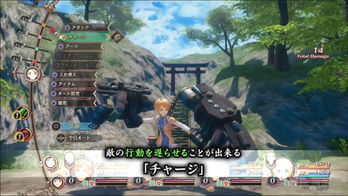 黑玫瑰女武神截图3