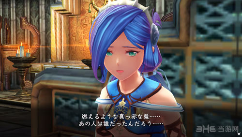 伊苏8：达娜的安魂截图3