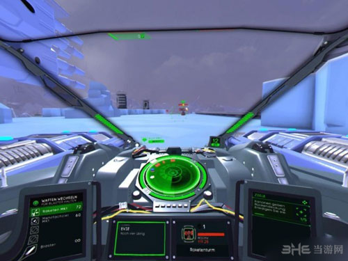 ps4pro和ps4画面对比11