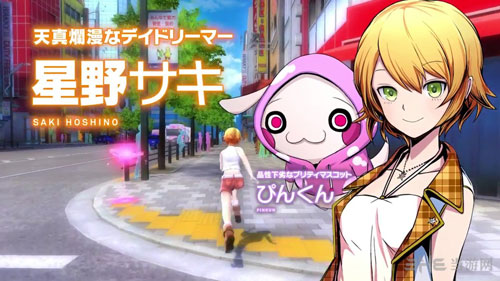 秋叶原之击截图1