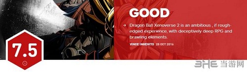 龙珠超宇宙2IGN评分