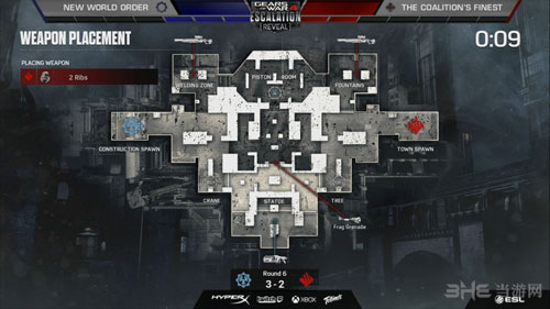 战争机器4截图5