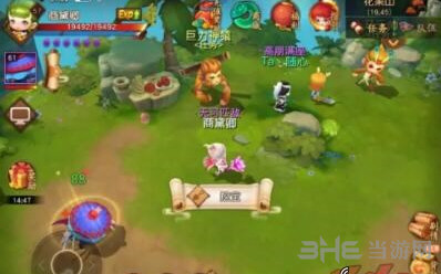 梦幻西游无双版召唤兽魔兽要诀获取方法1