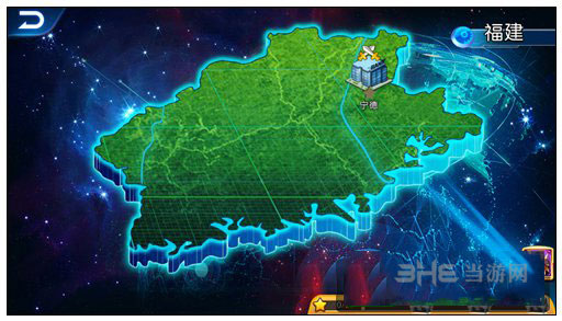 《城市精灵GO》前期选择什么省份比较好1