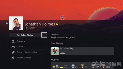 ps4的4.0系统截图1