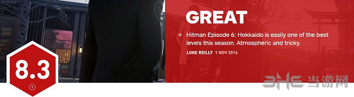 杀手6IGN评分